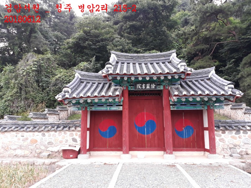 ba6abe6d2fd6ccda286d6397fb616e67_1691283161_2261.jpg