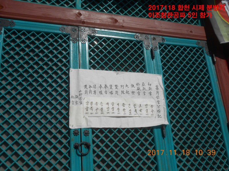 f775ff7d18a966d52786e13a808d1208_1691045631_8463.JPG