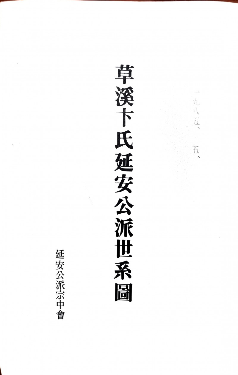 65e32861355c680b6d05b0d618a7d167_1750210931_7513.jpg