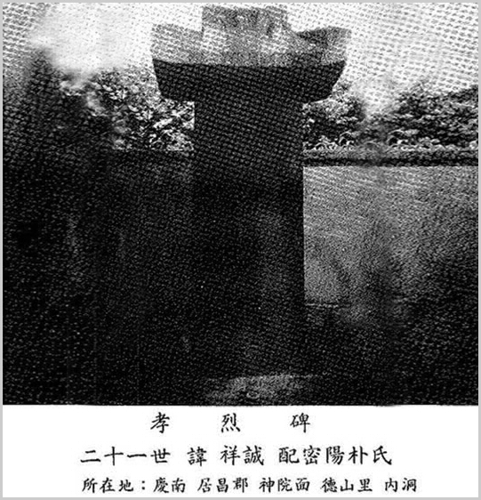 um-110.jpg