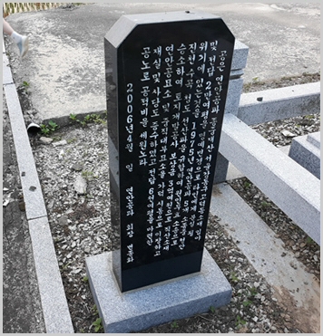 hj-sb.jpg